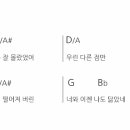 강동-천호-2349 이미지