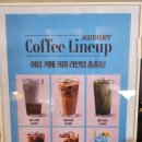 다리섬카페 이미지