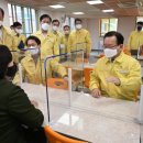 서울염리초등학교 이미지