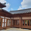 전주