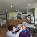 이동보건지소 이미지