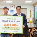 (주)맥키스컴퍼니 이미지