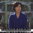 검찰, 김혜경씨 휴대전화 찾기, 이재명 집·사무실 등 압수수색 이미지