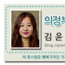 부용로214번길 이미지