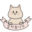 양평포레스트 스테이 이미지