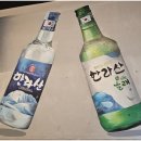 노형 제3공영주차장 네이버블로그