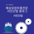 로타리PC 이미지