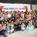 행복가요방