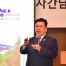 장수돌침대주 네이버블로그