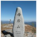 화순삼베 Daum카페