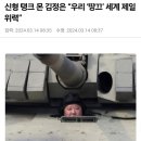 우리의세계