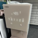 정수기마트 | 아정당 부천 코웨이 얼음정수기추천 솔직한 가전제품 렌탈 사은품 설치 후기