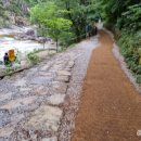 무릉세탁 이미지