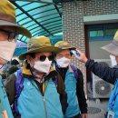 마지초교(병설) 이미지