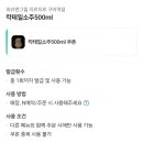 피쉬 앤 그릴 이미지