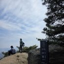 1코스 입구 네이버블로그