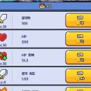 픽셀스타 | STARWAVE 신작 밈 스타 : 픽셀 고 출시 및 후기