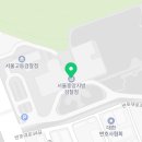 법률사무소에스앤유 이미지