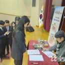 농협구미교육원