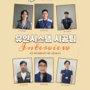 항동 중흥S클래스 베르데카운티 이미지