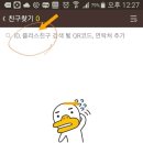 더이슈