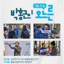 신내자동차정비센타 이미지