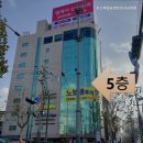 독산동요양원 뉴스마일요양보호사교육원 전문가의 체계적인 교육