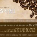 웨슬리어학원 이미지