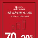 성원침장
