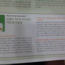 소향피부관리