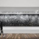 황금이식물원 이미지