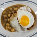 3월 셋째주 : 진격거, 통밀빵, 남편 해피데이, 급 외출