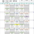 웰스테이요양원 이미지