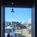 4공단로1L-27 | 대구 성서공단 맛집 신영웅청국장해물뚝배기 성서모다아울렛점