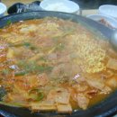 설가네부대찌개 이미지
