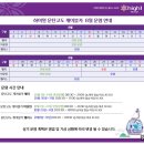 상행농장 | 하이원 운탄고도 케이블카 할인 운영시간 애견동반 총정리