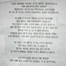 홍가네식당 - 안성시 | 홍가네식당