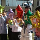 나래학교 이미지