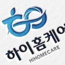 믿음환경청소 이미지
