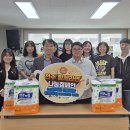 참 더불어 이미지