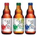 심술
