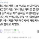 카페,딩굴