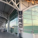 세븐일레븐 부산부암무지개점 | 홍콩 혼자여행 마카오에서 페리 스타의거리 야경까지