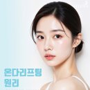 증산의원 이미지