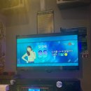 알파코인 노래연습장 이미지