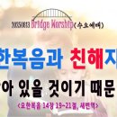 오포1동-13 이미지