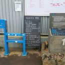 이안하우스민박 이미지