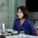 보통의 가족 이미지