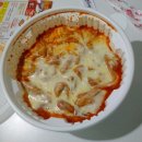 레디포짐 이미지