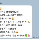 철의언어국어교습소